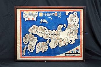 岡村吉右衛門 型絵染 岡村吉右衛門 型絵染